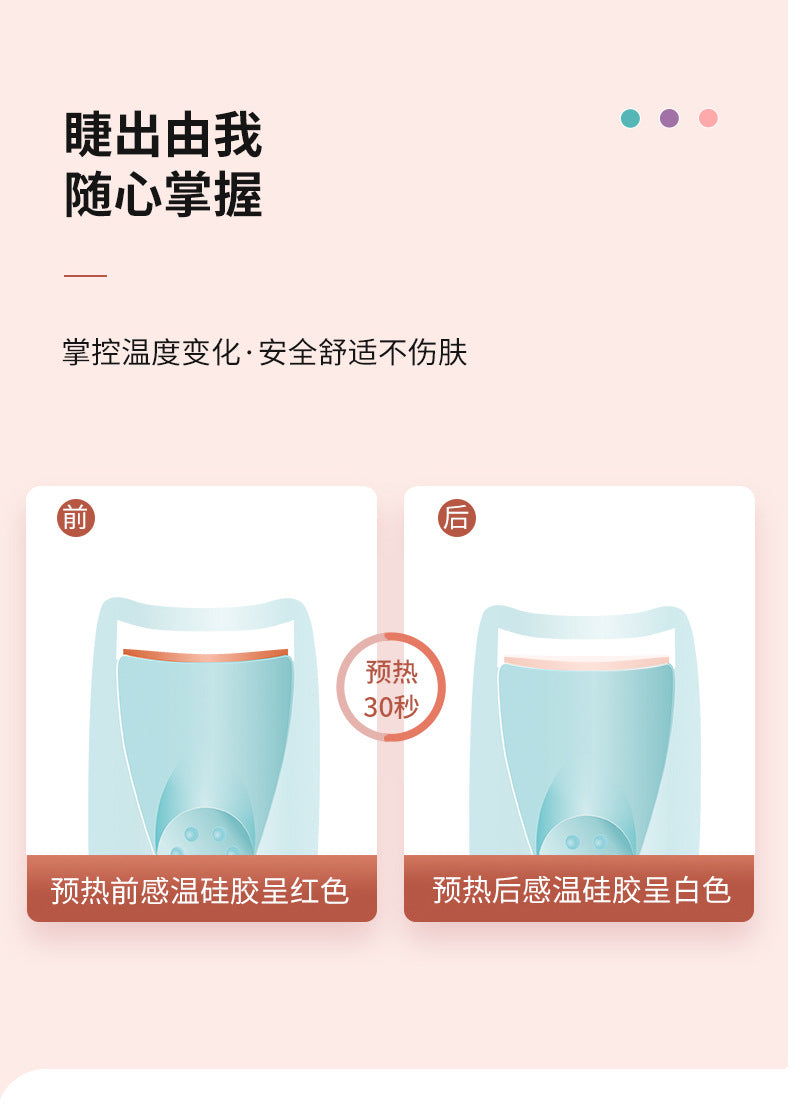 New Women Makeup Electric Heated Eyelash Curler Long Lasting Eye Lash Perm Heated Eyelashes Clip Automatic Tool - Artigo Importado