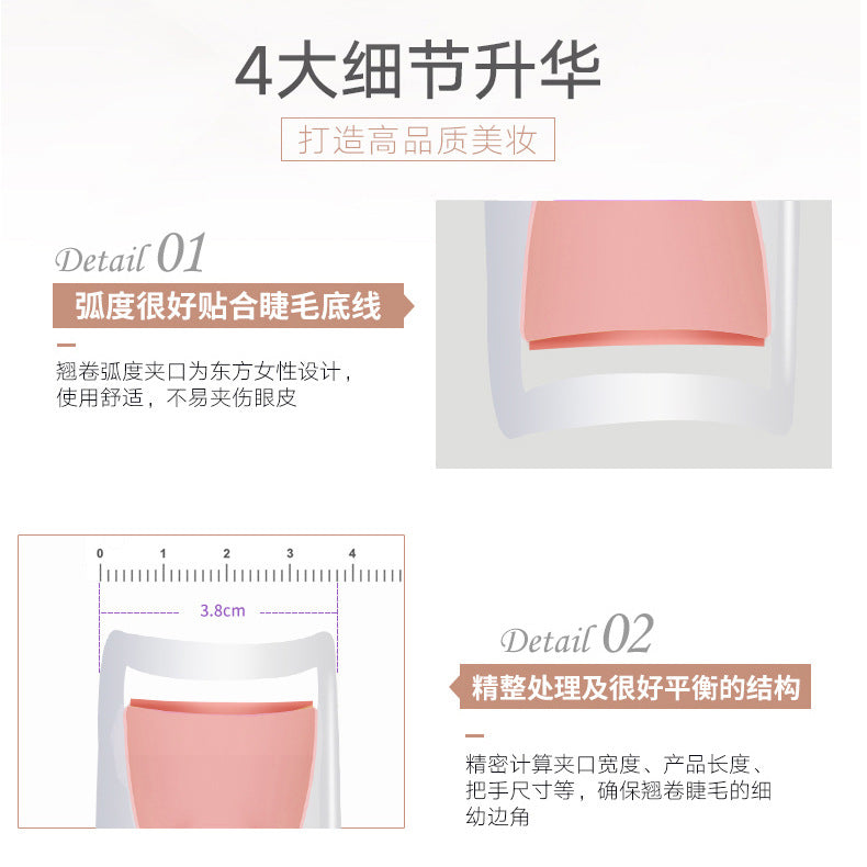 New Women Makeup Electric Heated Eyelash Curler Long Lasting Eye Lash Perm Heated Eyelashes Clip Automatic Tool - Artigo Importado