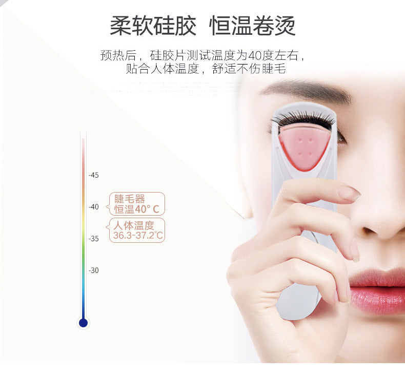 New Women Makeup Electric Heated Eyelash Curler Long Lasting Eye Lash Perm Heated Eyelashes Clip Automatic Tool - Artigo Importado