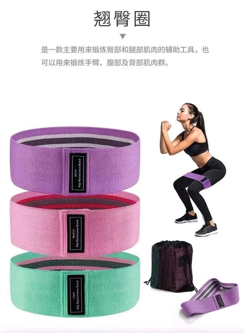 Fabric Resistance Hip Booty Bands Glute Thigh Elastic Workout Bands Squat Circle Stretch Fitness Strips Loops Yoga Gym Equipment - Artigo Importado