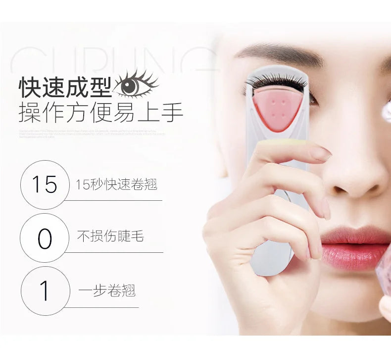 New Women Makeup Electric Heated Eyelash Curler Long Lasting Eye Lash Perm Heated Eyelashes Clip Automatic Tool - Artigo Importado
