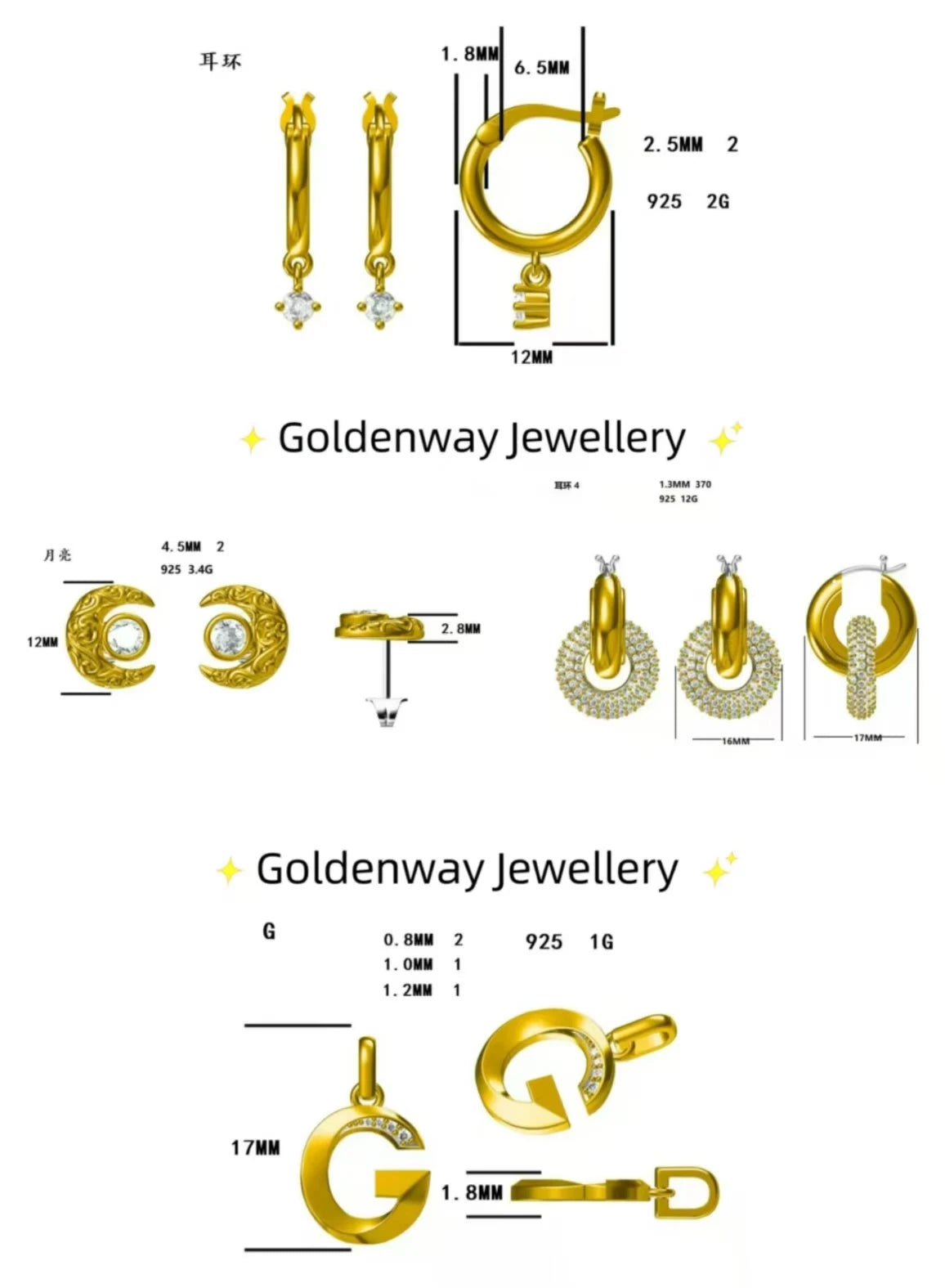 Minimalist Stainless Steel Jewelry Set Two-tones Open Bracelet Hoop Earrings Titanium Steel Statement Chunky Accessories Jewelry - Artigo Importado