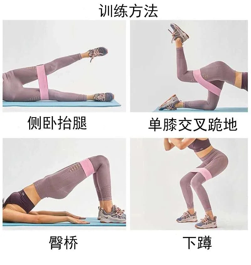 1/3pcs Booty Resistance Bands Set - Yoga Squat Hip Toning Elastic Bands Woven Poly-Cotton Workout Bands In Stock - Artigo Importado